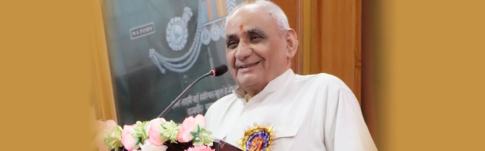 Founder Banner Image